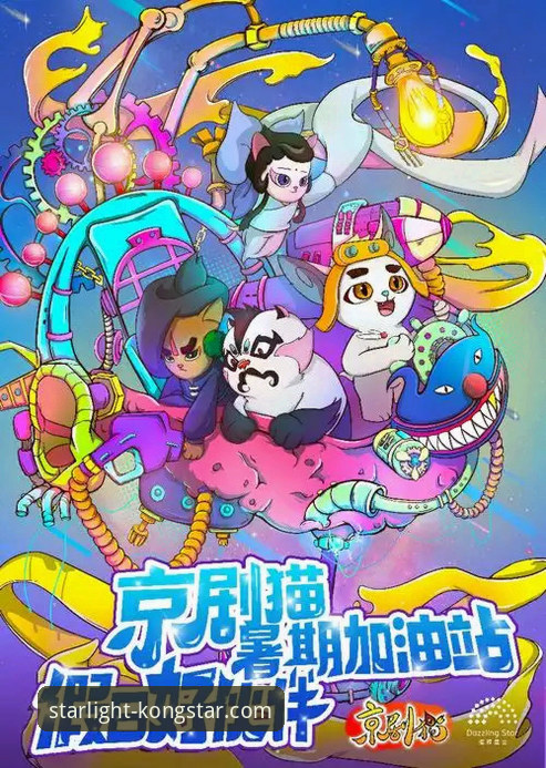 星空体育竞技游戏 星空体育竞技游戏vs传统体育模拟:哪个更值得投入时间?